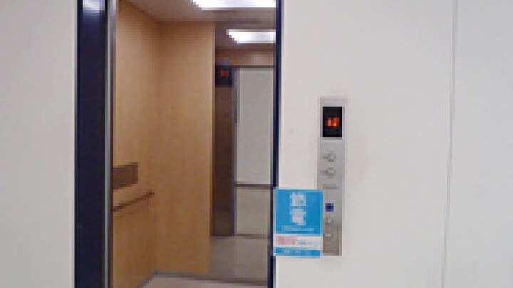 身障者対応エレベーター