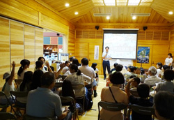 あばばい　～ 伊勢志摩国立公園 学生部会 ～