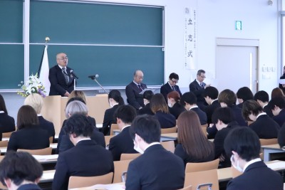 現代日本社会学部「立志式」が開催されました【3月27日】