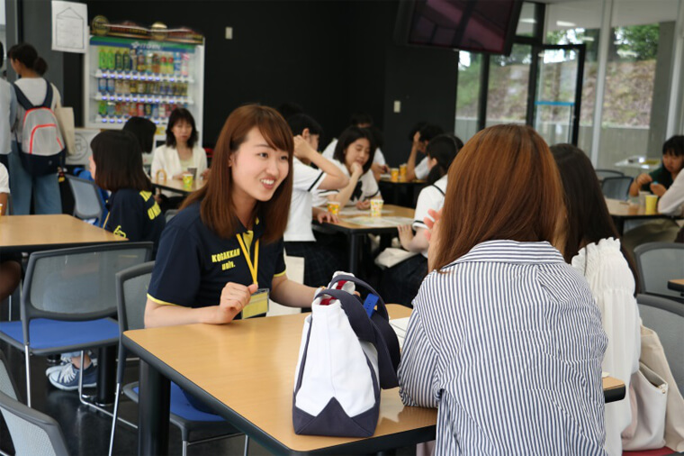 学生Cafe4