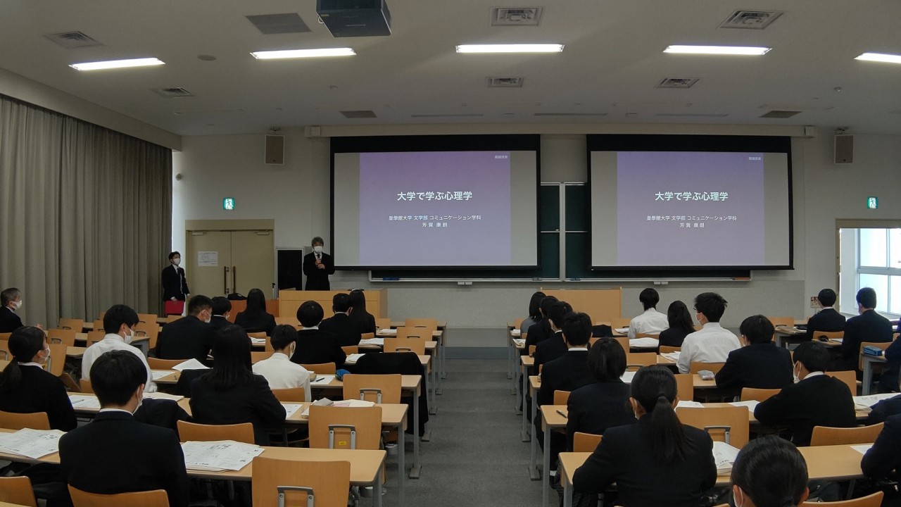 模擬講義