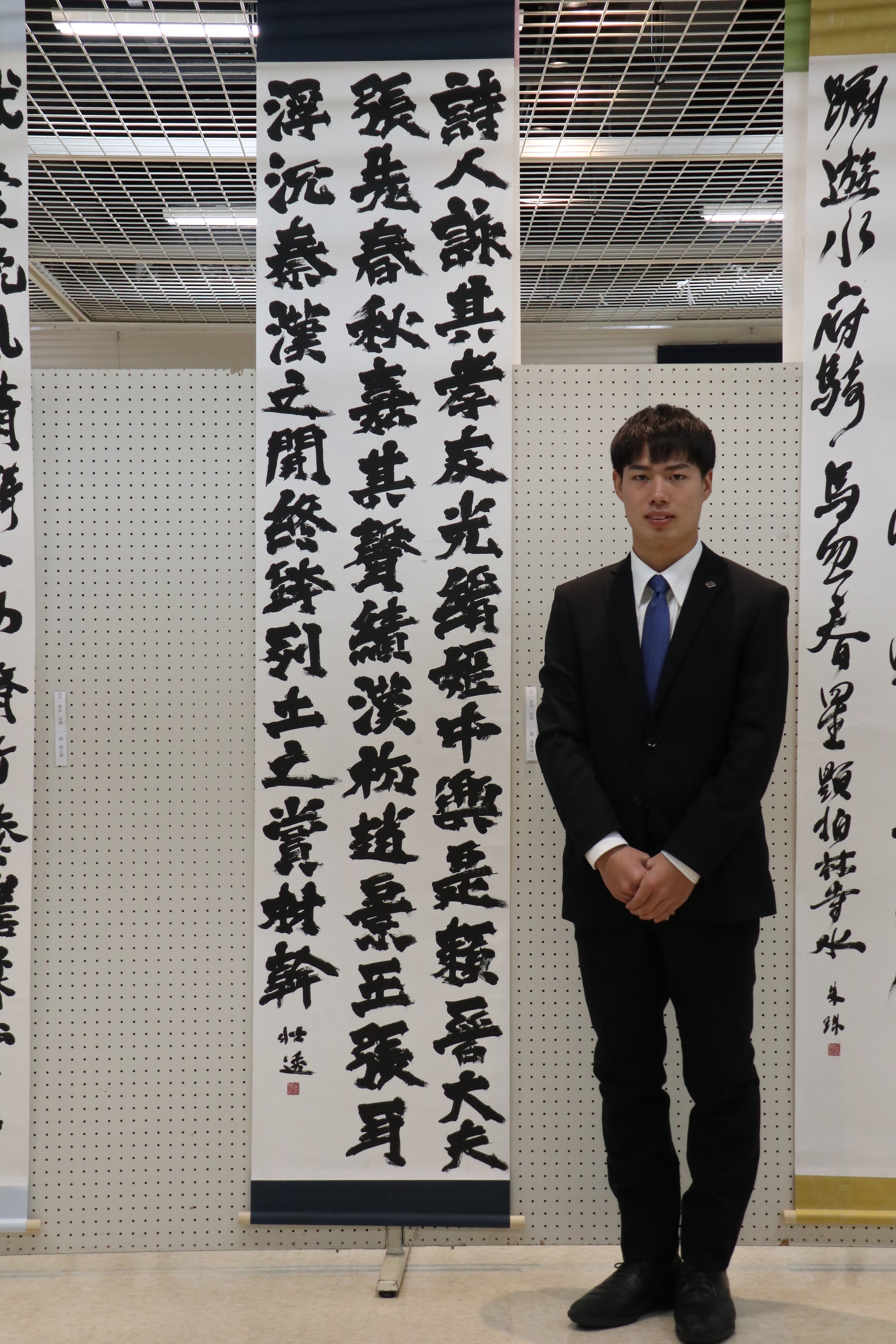 樽本樹邨先生の作品