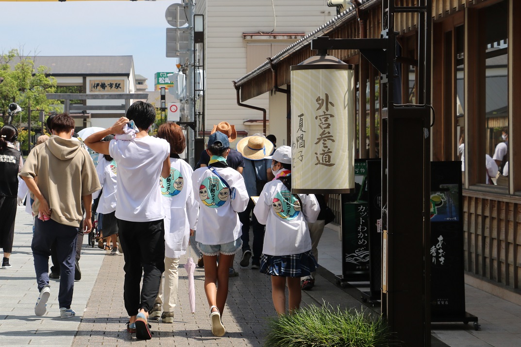 東京オリパラに向けた内宮・外宮周辺のバリアフリーマップ制作