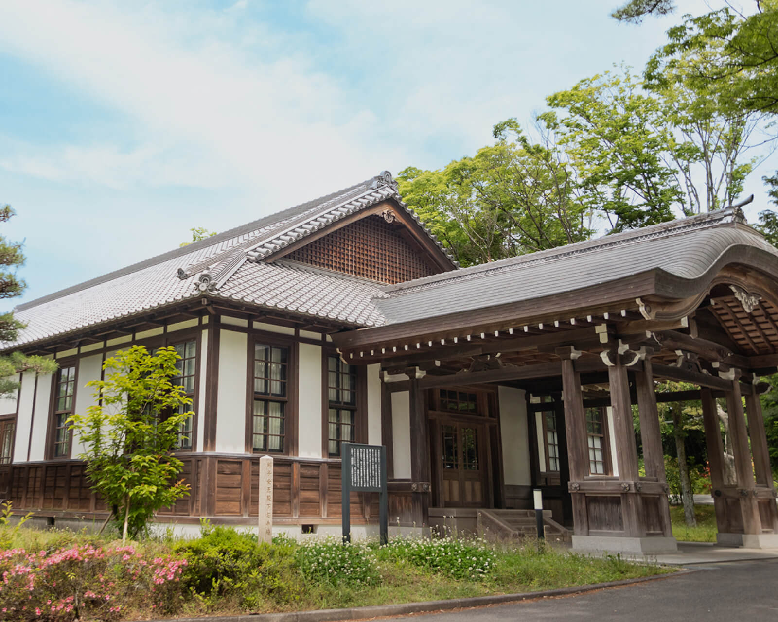 大学院･専攻科