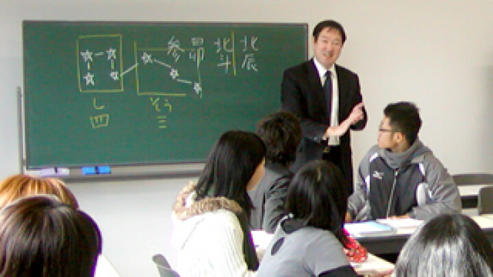 国語学･国文学コース