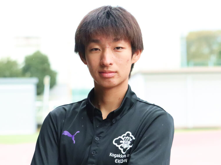 新間 圭