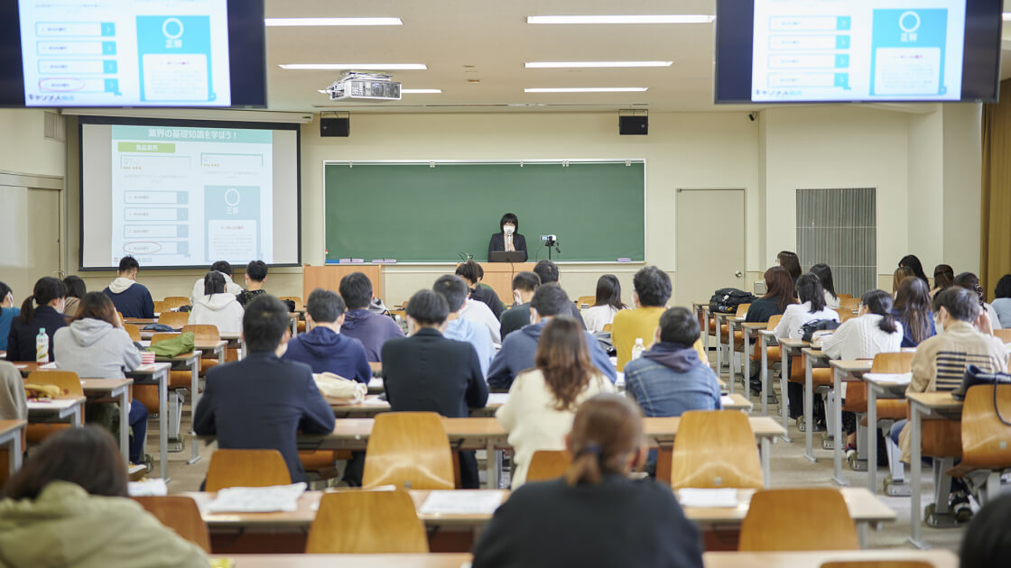 創造的な公務員の育成をめざし知識と実践の両面からサポート