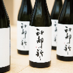 産学官連携日本酒プロジェクト