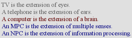 cell4.gif (4981 bytes)